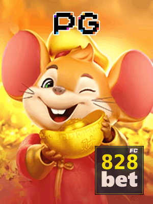 828BET bônus — painel de promoções no aplicativo